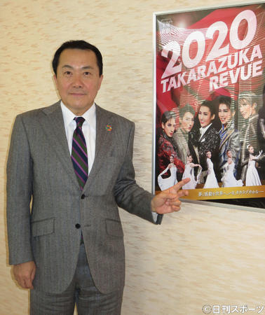 宝塚小川理事長、新旧ＯＧで構成「夢組」プラン語る（日刊スポーツ） - Yahoo!ニュース