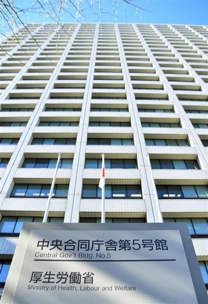 【日本復喝】外国人に“食い物”にされる医療制度　４００万円の医療費が８万円…日本の医療に“悪乗り”する外国人たち （1/3ページ） - zakzak：夕刊フジ公式サイト