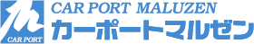 お問い合わせ | カーポートマルゼン【アルミホイールとタイヤの専門店】