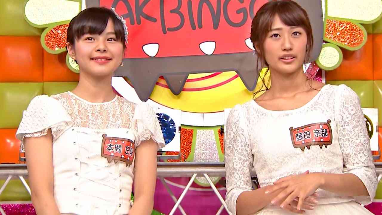 【Full HD 60fps】 NGT48本間日陽 AKB48藤田奈那 ダンスロワイヤル (2016.03.02) - YouTube