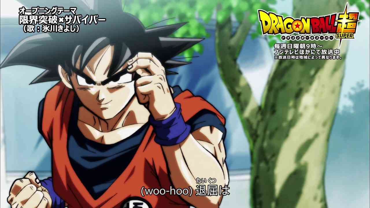 ドラゴンボールがなぜメガヒットしたのかを分析するトピ