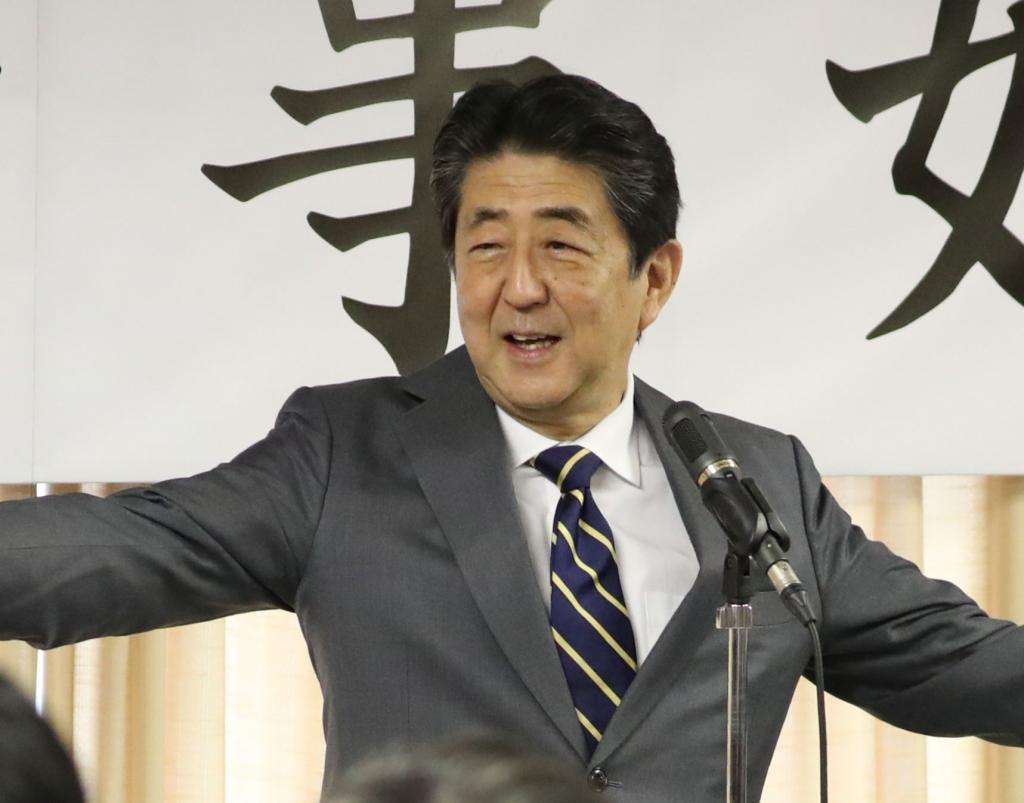 安倍首相の中東訪問中止に批判噴出「逃げるなら自衛隊派遣も見直せ」　米イラン衝突で混迷する日本外交 (1/2) 〈dot.〉｜AERA dot. (アエラドット) 