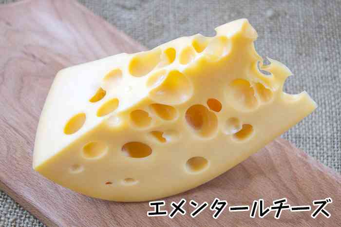 「トムとジェリー」が好きな方と語りたい