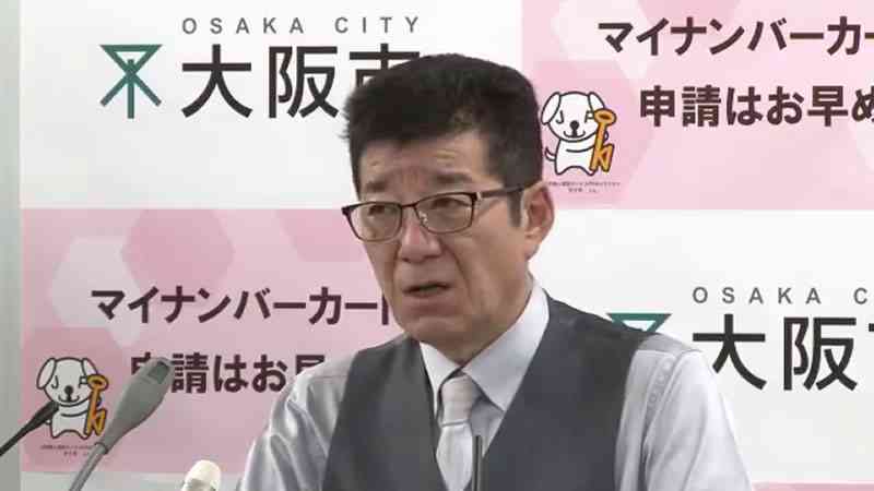 大阪市のスマホ・ゲーム利用規制報道は本当？　会見では「専門家を交えてのエビデンスの確認が必要」と回答(篠原修司) - 個人 - Yahoo!ニュース