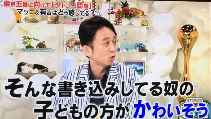 ガルちゃんでコメント代わりに使えそうな字幕テロップ画像