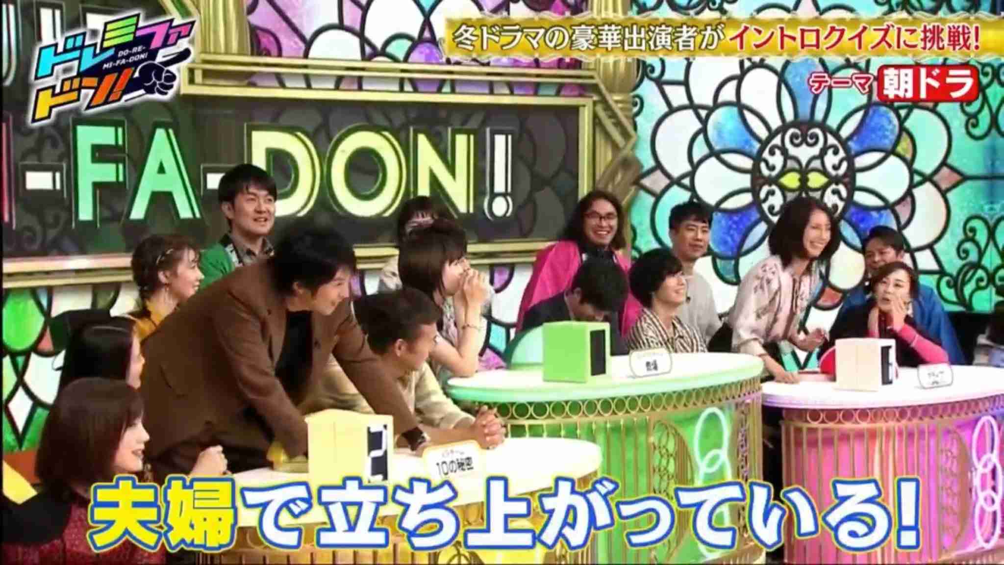 再放送「ゲゲゲの女房」を語ろう！パート7