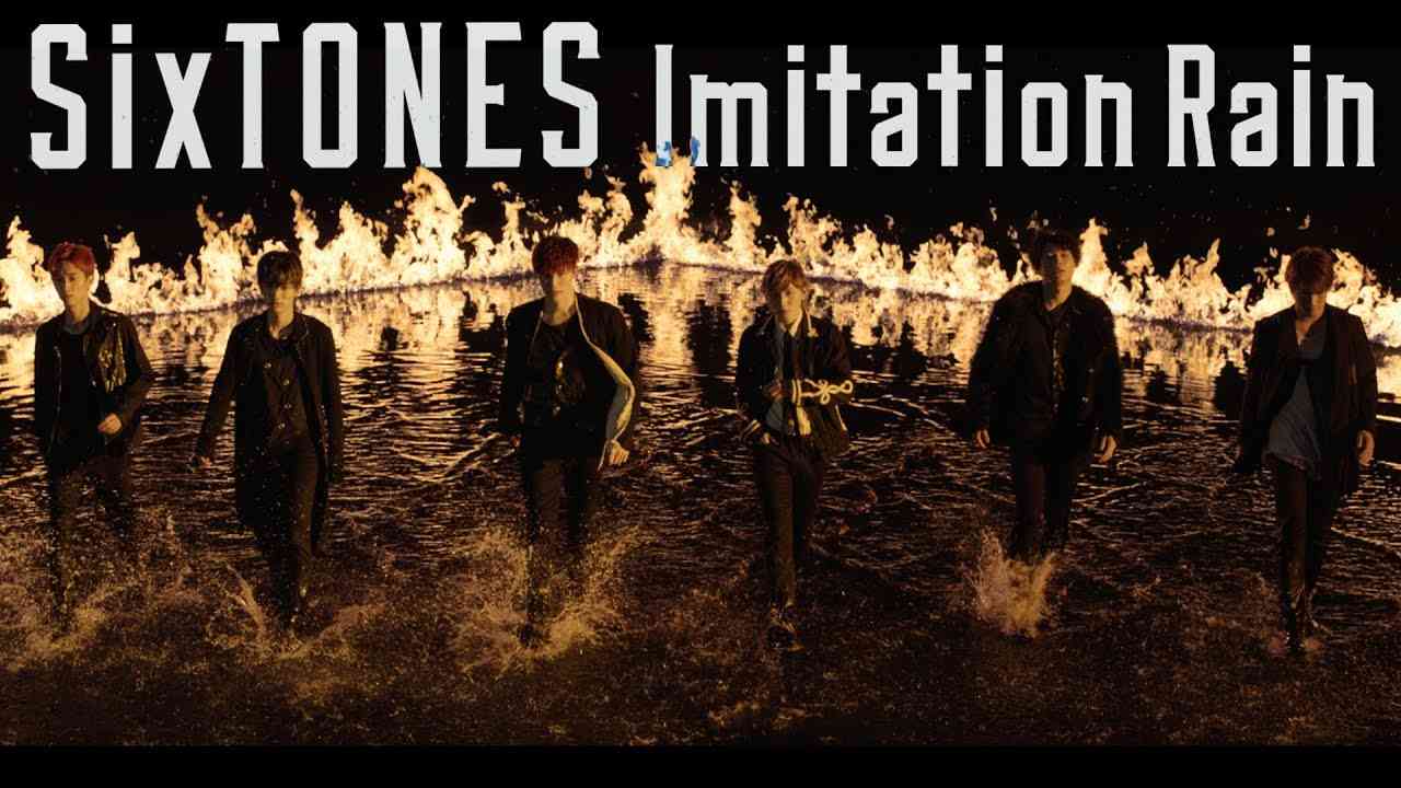 SixTONES - Imitation Rain (Music Video) [YouTube Ver.] - YouTube