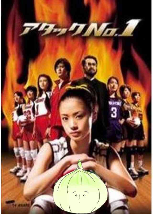 【コラージュ】何かを描いて行きたい場所をお願いしましょう