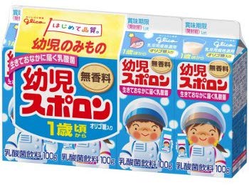 子供向け商品だけどついつい買ってしまうもの