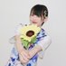 ??伊達 夏海??仙台flavor／東京flavor兼任 on Twitter: 