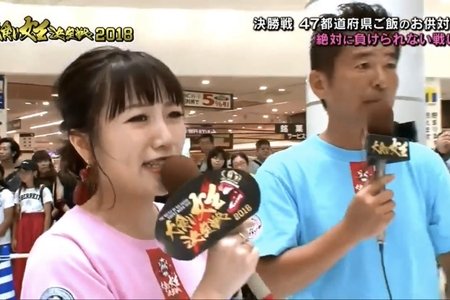 大食い女王決定戦2018　MCたかみな、勝俣がうるさすぎると批判殺到「黙れ」「キンキンうるさい」の声 | まとめまとめ