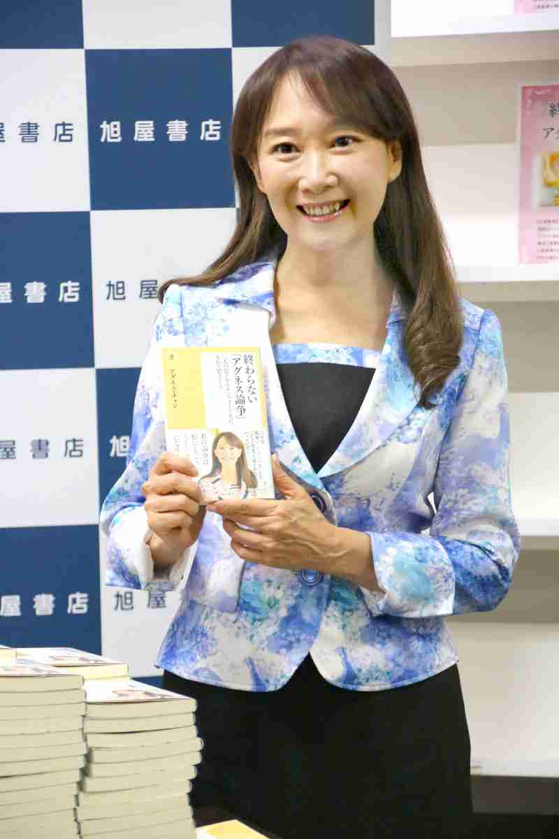 アグネス・チャン、「子連れ出勤」論争から３３年…「誰にでも産休あっていい」 : スポーツ報知