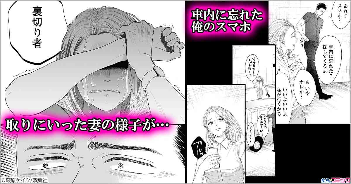 寒いので雑談しよう