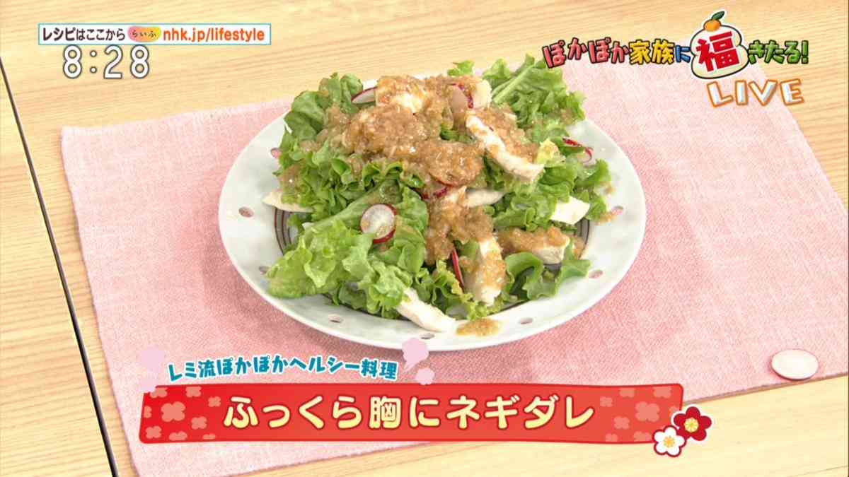 工藤静香　金柑づくしの3品手作り「ご家族の方幸せですね」「美味しそう」