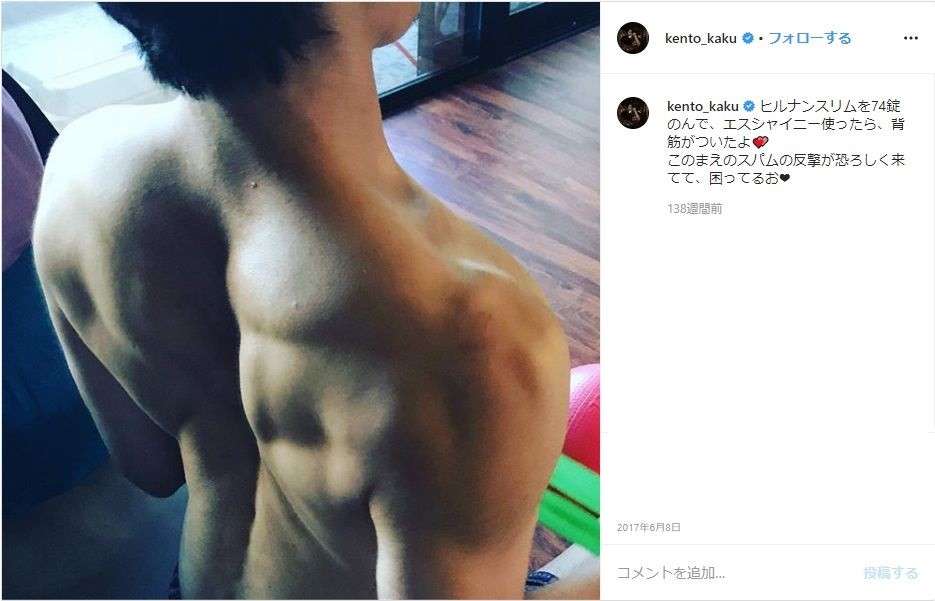 「楽屋で常にムキムキの人の動画見てる」　賀来賢人の筋肉愛が「どこに向かおうとしているのかさっぱり...」 : J-CASTニュース