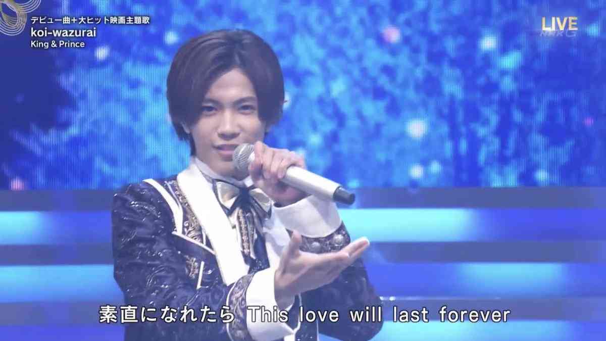 King ＆ Prince神宮寺勇太　バラエティー単独MCに初挑戦「今もまだドッキリだと思ってます」