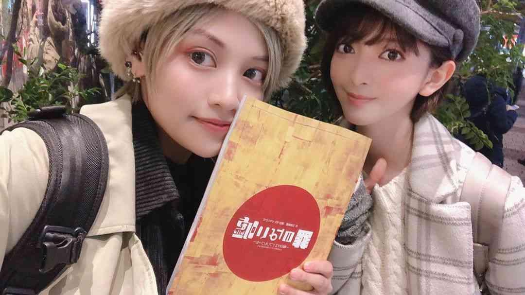 大滝友梨亜。(otaki yuria) on Instagram: “昨日はりこちゃんの舞台﻿ 【罪のない嘘】を観劇してきました?✨﻿ ﻿ アイドルの時とまた違った﻿ 魅力がありました。﻿ すごく輝いてました✨﻿ ﻿ 楽しんでやっている姿をみて﻿ すごく私も温かい気持ちに﻿ なりました！☺️﻿ ﻿ 昔からりこ推しの私、﻿ 感動しました?✨﻿…”