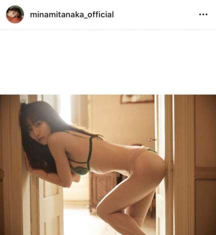 「1番はどれ」田中みな実、写真集から新ビジュアル披露