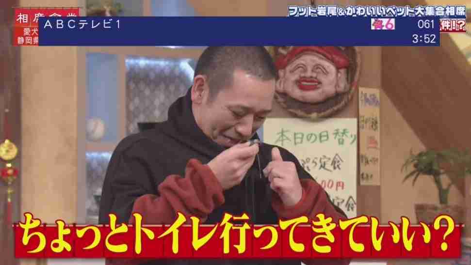 静岡 テレビ千鳥