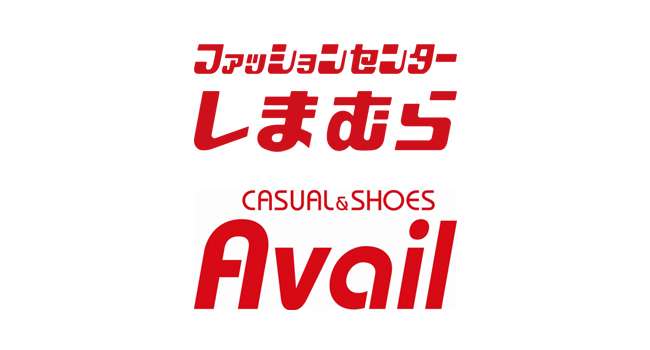 みなさんの〇〇より〇〇派を教えてください。