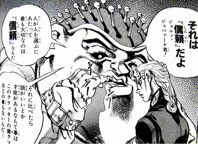 ん?と思うことがあった友達との今後の付き合い方