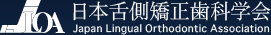 日本舌側矯正歯科学会｜患者様サイト：認定医のご紹介