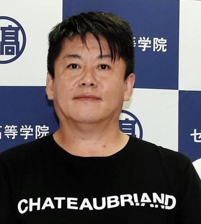 ホリエモン(堀江貴文)「馬鹿はタダで拡散手伝ってくれるボランティア」SNSで過激表現の理由