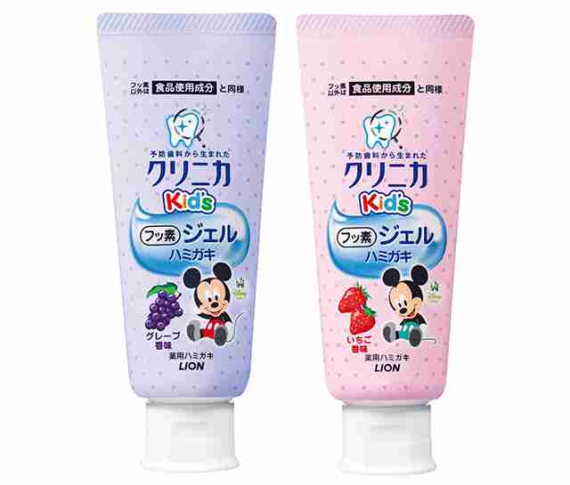 子供向け商品だけどついつい買ってしまうもの