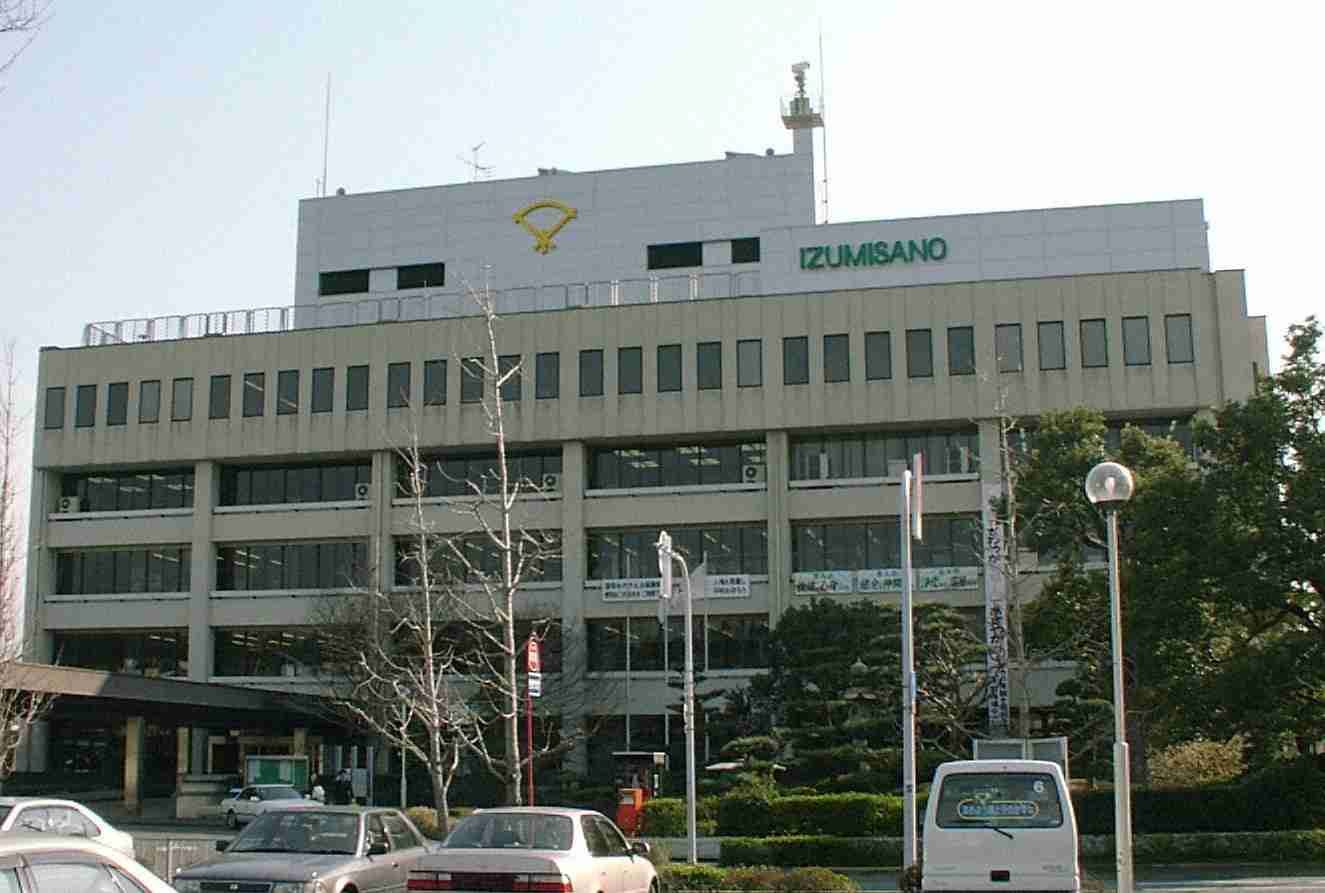 ふるさと納税訴訟、泉佐野市が敗訴　除外取り消しを認めず　大阪高裁（毎日新聞） - Yahoo!ニュース