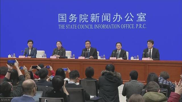 新型ウイルス肺炎 死者９人 患者440人に 中国政府が初めて会見 | NHKニュース