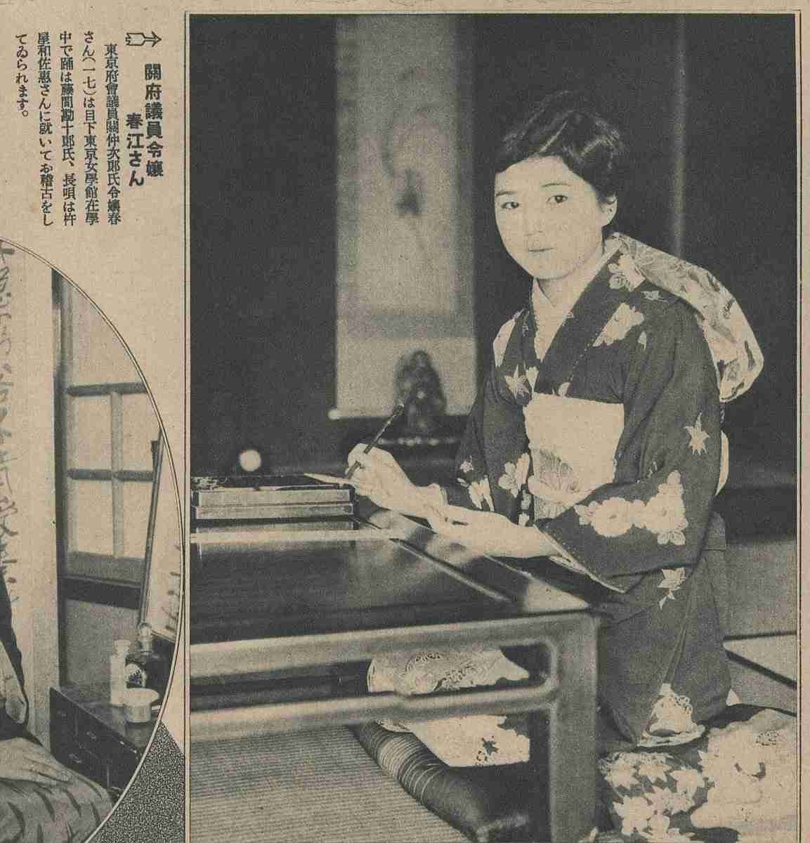【画像】48年前（1972年）の仕事始めの写真が話題　着物姿の電話交換手など