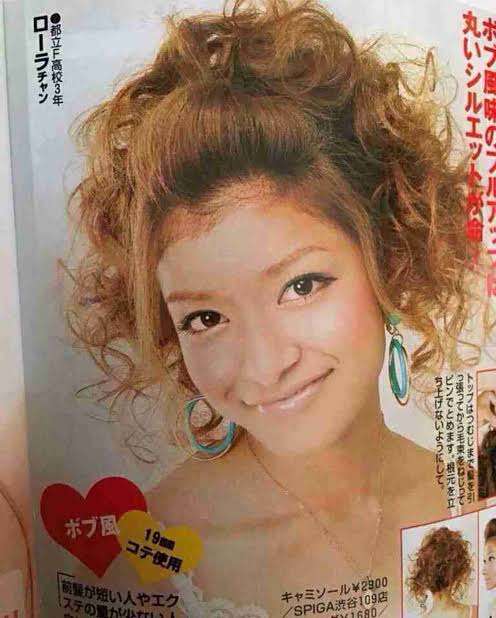 ローラの最新CMに仰天！インスタと全然違う