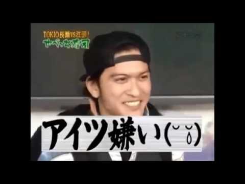 めちゃイケ やべっち寿司 長瀬智也 福田麻由子 江頭2:50 西田敏行 - YouTube