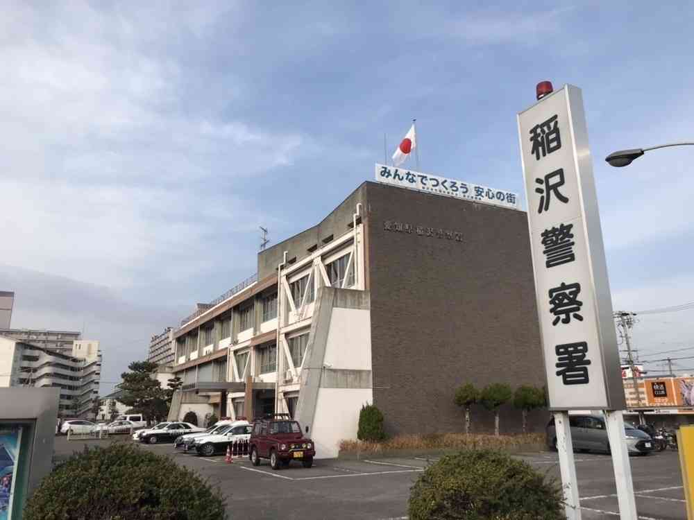 「ボコボコか,裸撮らせるか」27歳女性を監禁して裸を別の28歳女性に撮影させる 28歳男再逮捕（東海テレビ） - Yahoo!ニュース