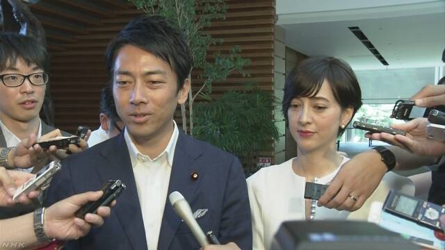 小泉環境相 育児休暇取得へ | NHKニュース
