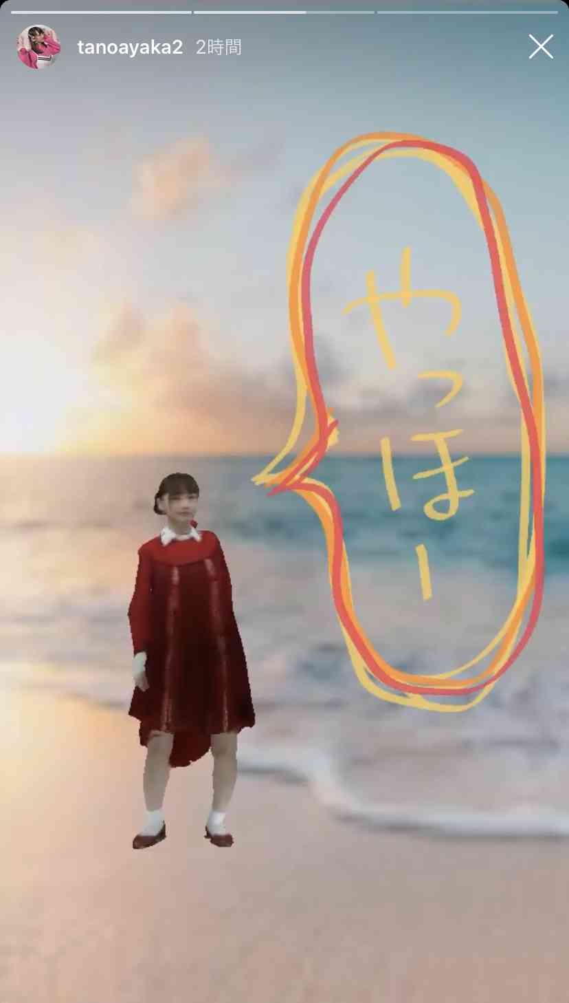 元NGT48山口真帆、喜びの女優デビュー「いろんな人への勇気に」