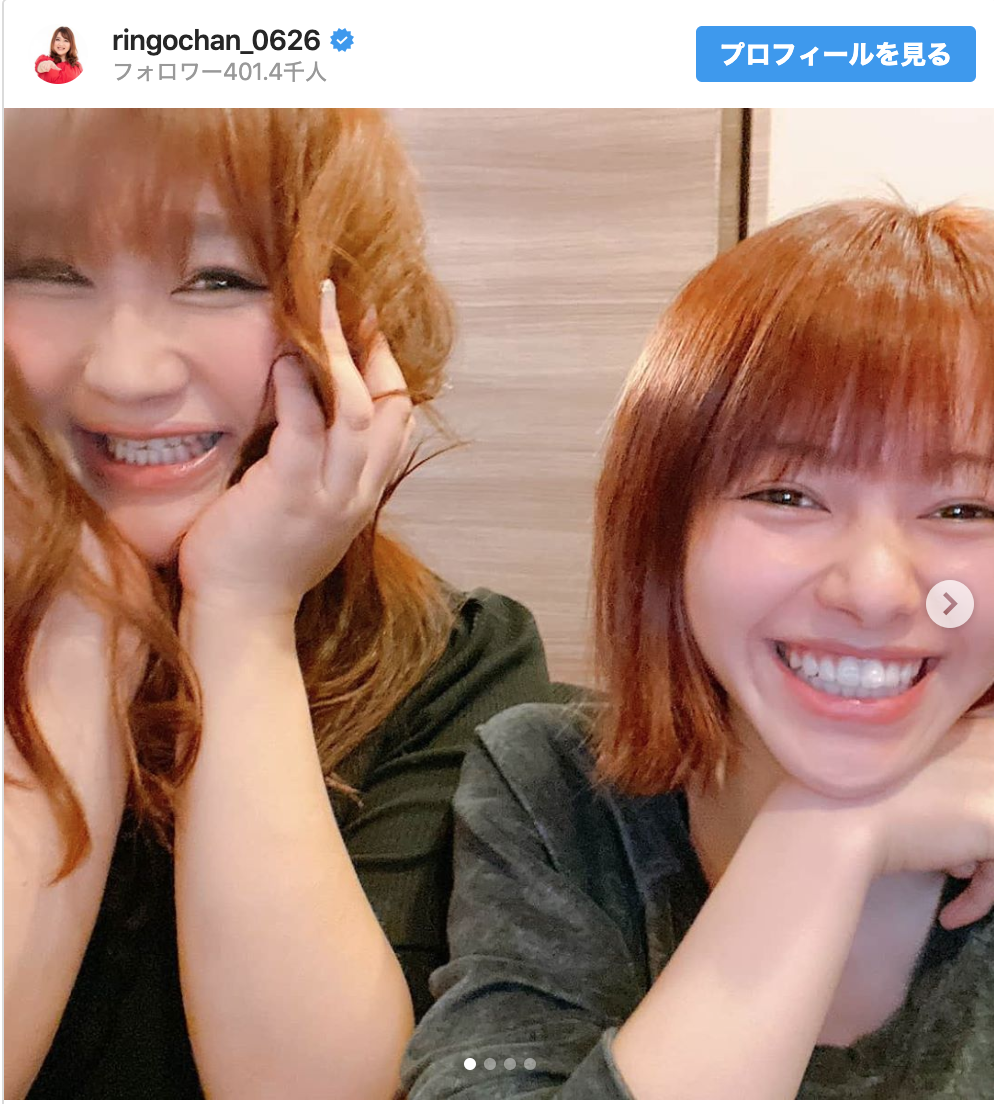 山本舞香＆りんごちゃん「家でまったりンゴ」2ショット大量公開に反響