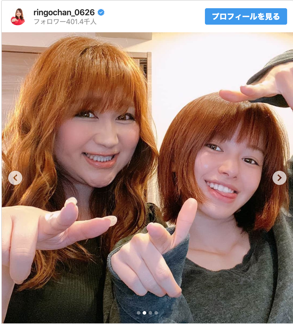 山本舞香＆りんごちゃん「家でまったりンゴ」2ショット大量公開に反響