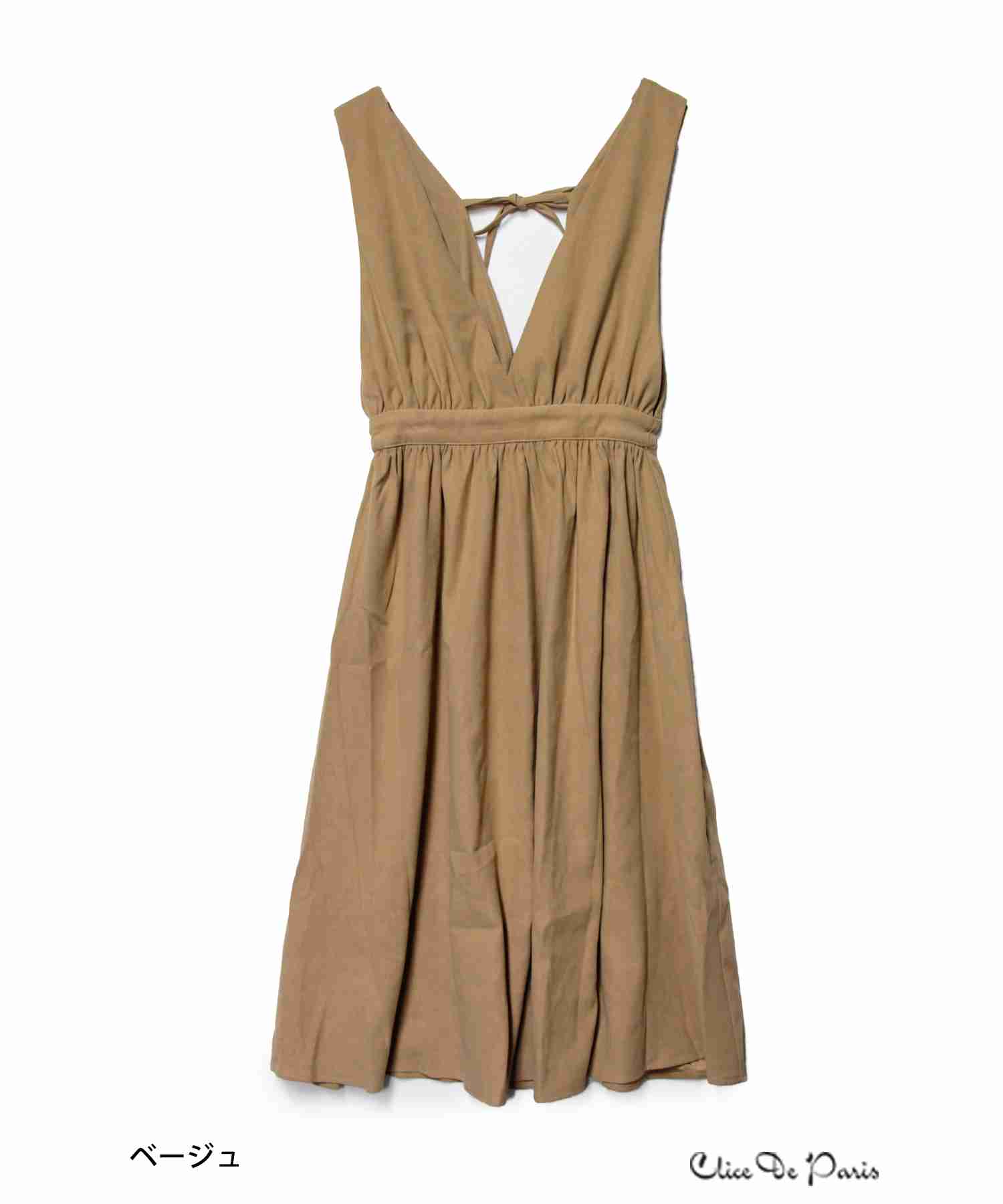 【残された時間は1週間】ジャンパースカートコーデ