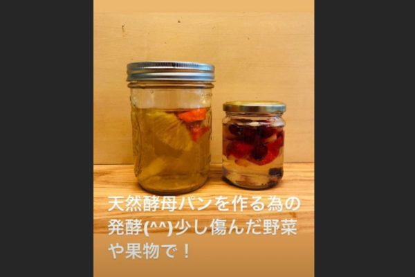 工藤静香　金柑づくしの3品手作り「ご家族の方幸せですね」「美味しそう」