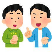 NGT48の移転先として最もふさわしい都市、８割が一致WWWWWW: ヤバイ！ニュース(・∀・)