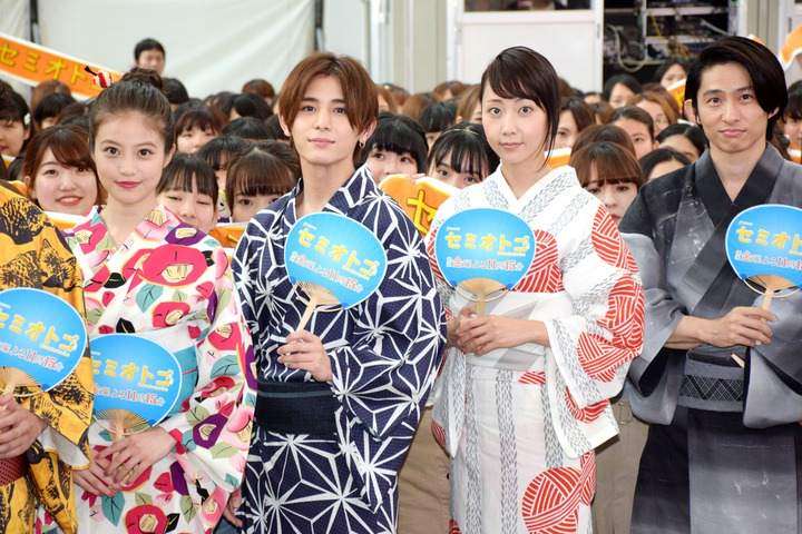 山田涼介、芝居に魅せられ“かっこつけ”やめた 役に必要なら「すぐ丸刈りにする」