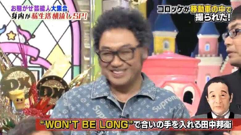 【画像】同じ衣装の芸能人