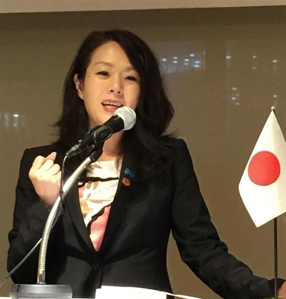 【杉田水脈のなでしこリポート（１０）】あの慰安婦追及ＮＧＯがＡＶ出演強要問題に触手…「ＡＶ女優＝現代の性奴隷」と国連で非難される日が来るかも（1/4ページ） - 産経ニュース
