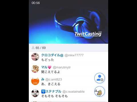 笠井宏明 ツイキャスライブ録画  元NGT48 山口真帆 音声 - YouTube