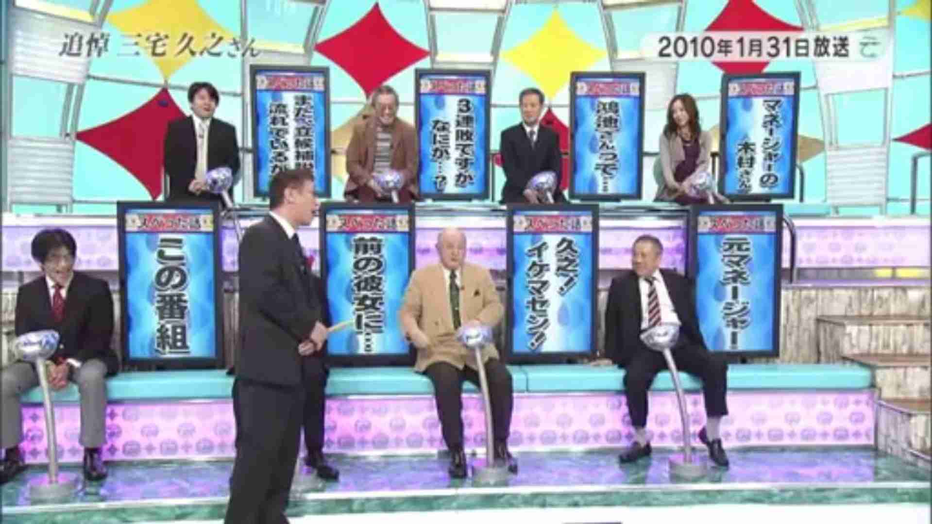 1月3日は絶大な人気を獲得した歌手であり、司会者であった「やしきたかじん」が死亡した日