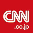 CNN.co.jp : ２１歳女、少年を装い性的虐待繰り返す　禁錮８年　英