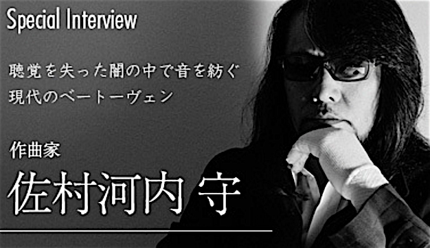 もう一度見たいあの会見