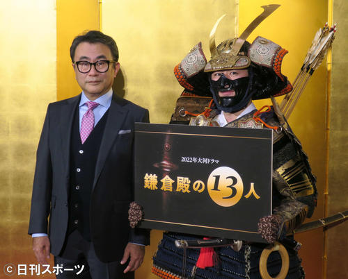 ＮＨＫ大河脚本の三谷幸喜氏「スネに傷」俳優お断り - ドラマ : 日刊スポーツ