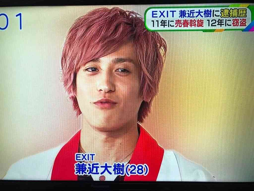 EXIT兼近大樹、テレビ業界に不満爆発 「どんだけヤラされんだ」